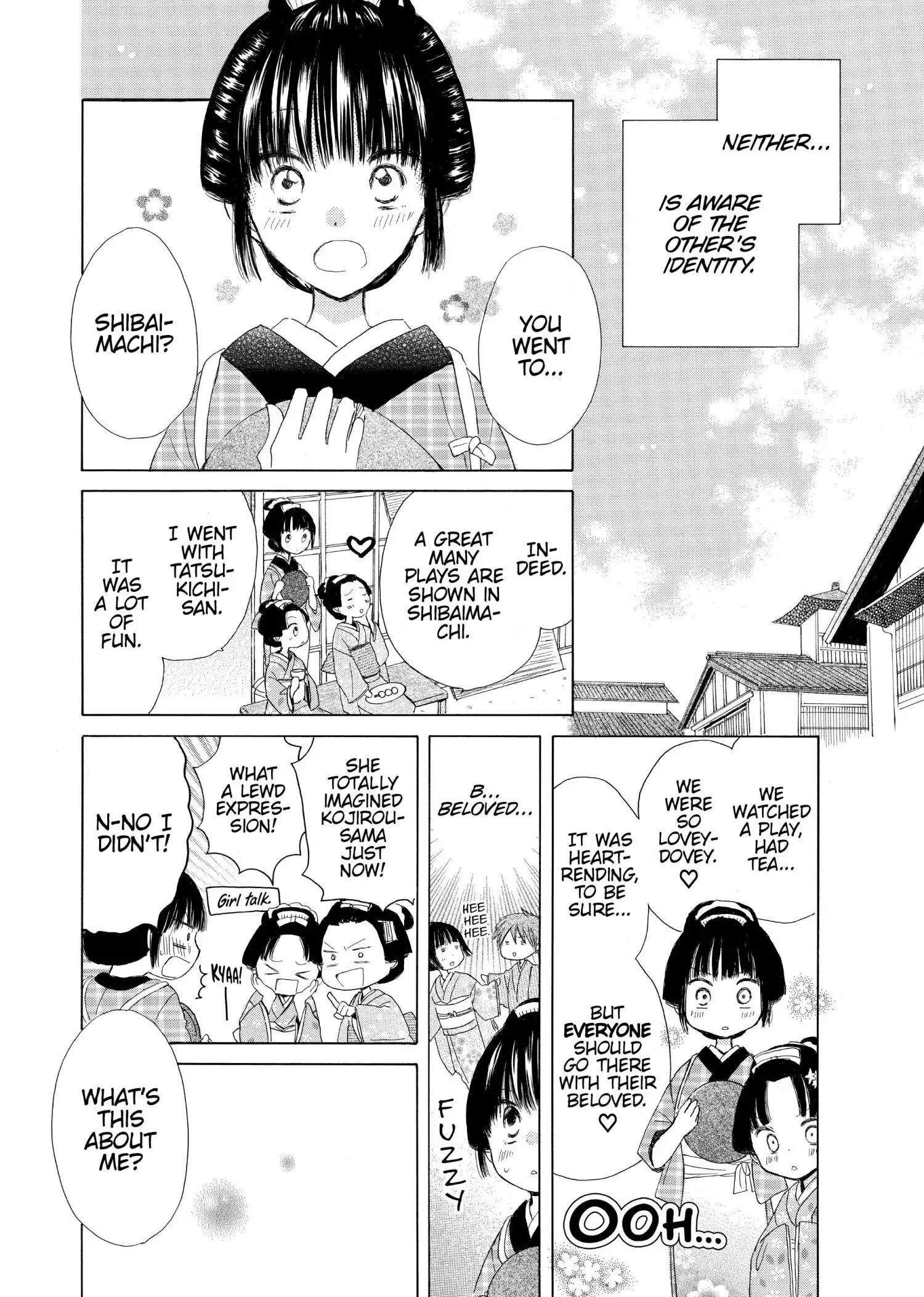 Last Game Chapter 17.1 page 12