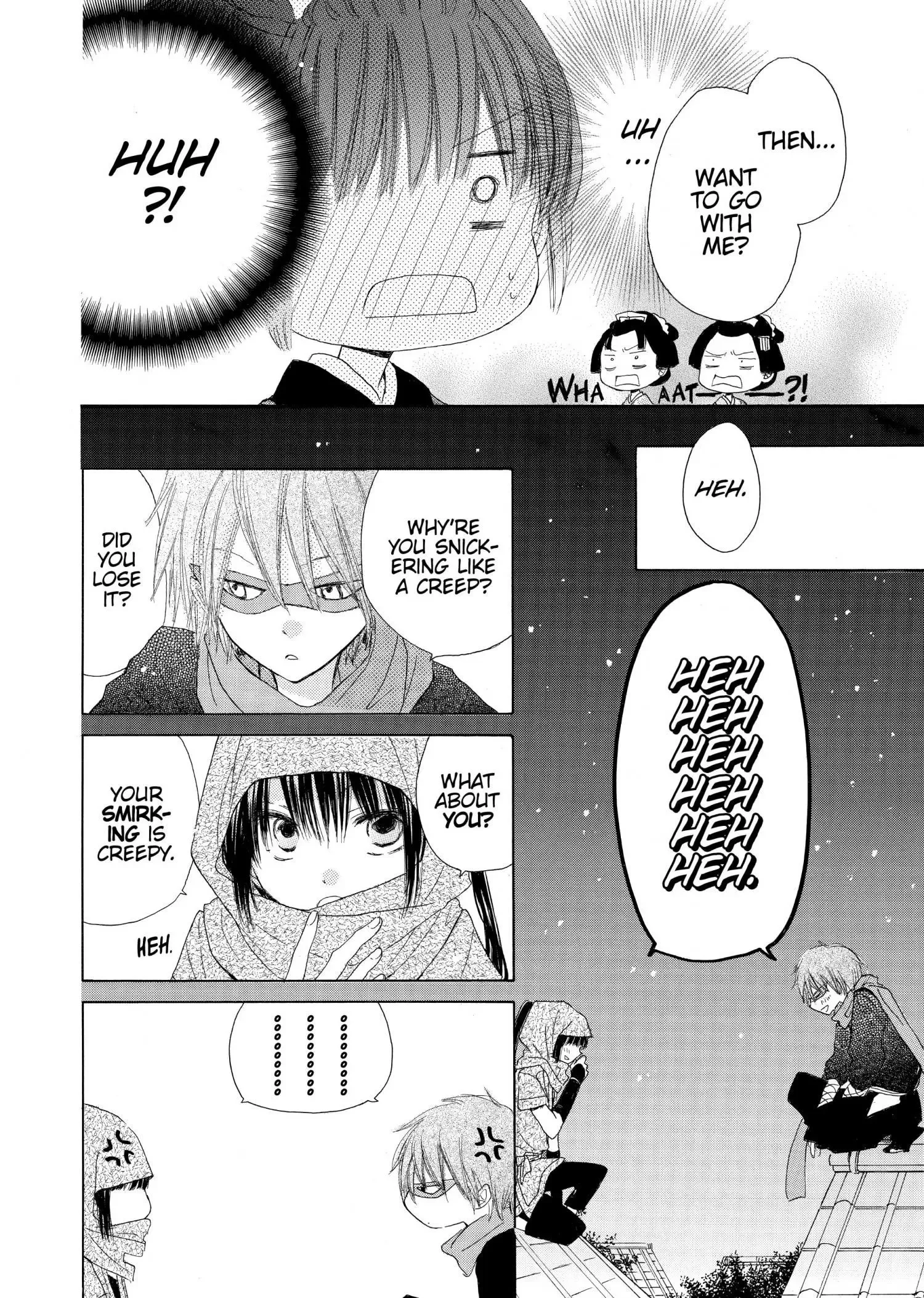 Last Game Chapter 17.1 page 14