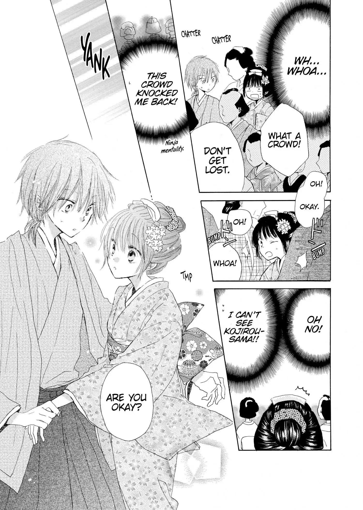 Last Game Chapter 17.1 page 17