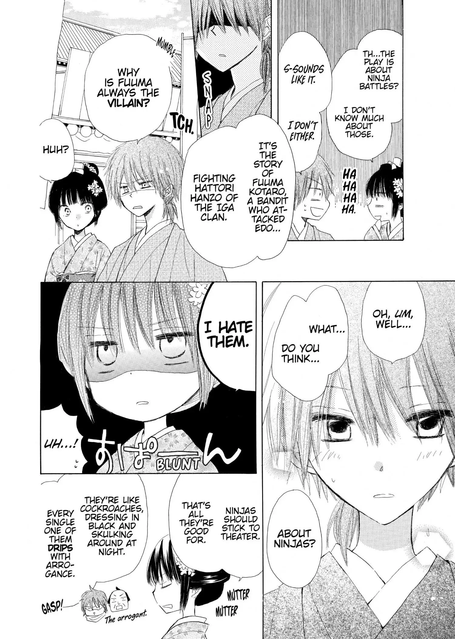 Last Game Chapter 17.1 page 20