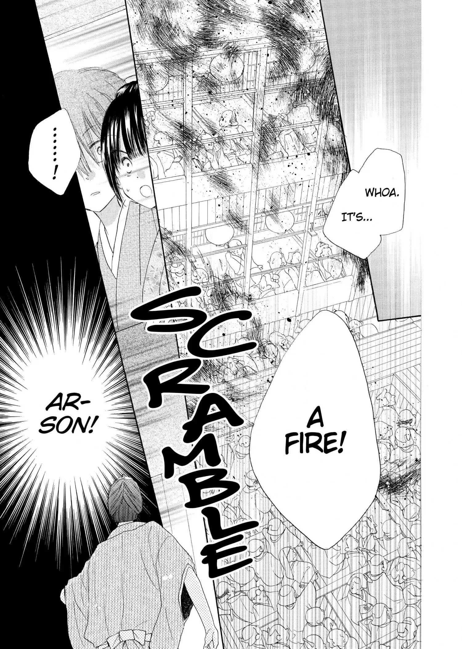 Last Game Chapter 17.1 page 23