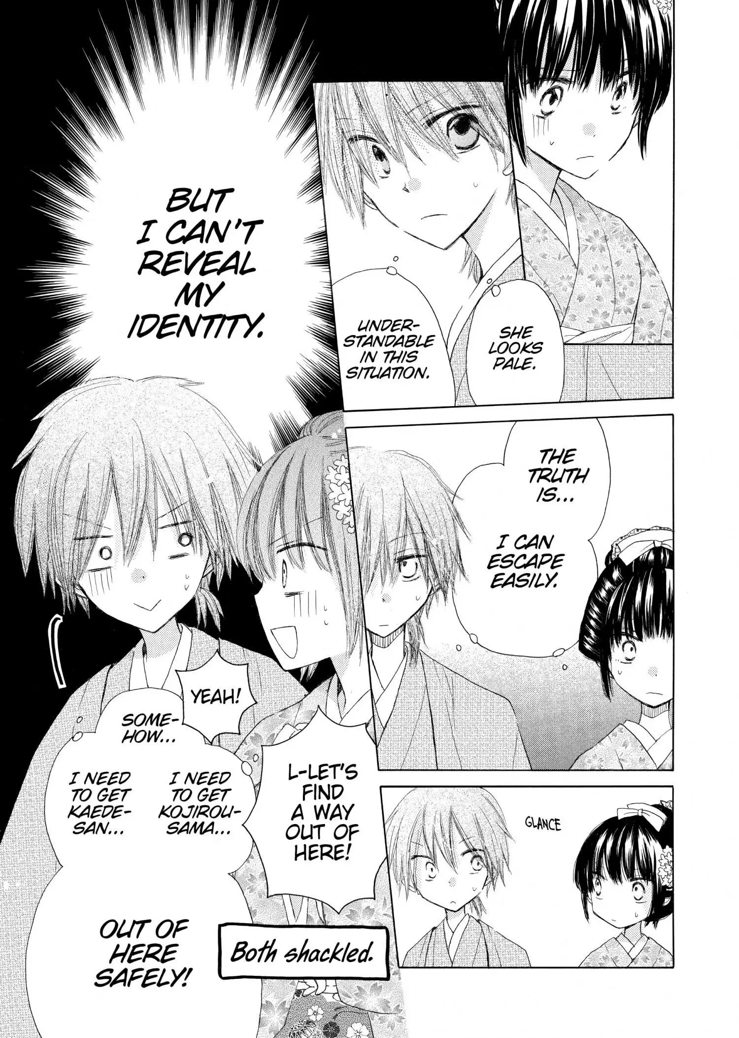 Last Game Chapter 17.1 page 25