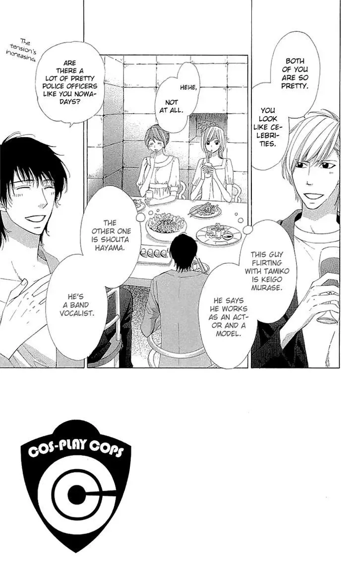 Cosplay Deka Chapter 14.5 page 10