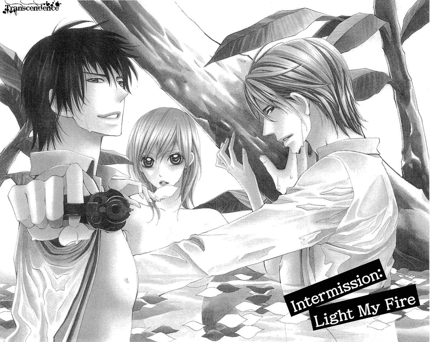 Cosplay Deka Chapter 14.5 page 8