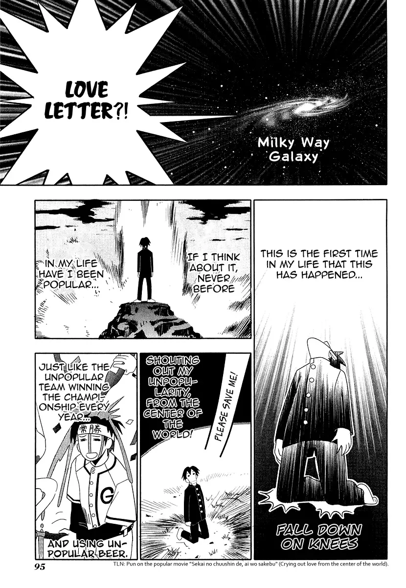 Seto no Hanayome Chapter 31 page 5