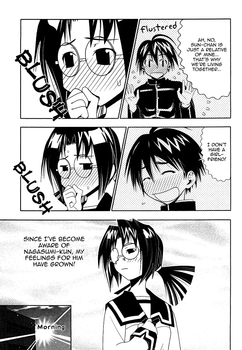 Seto no Hanayome Chapter 31 page 1