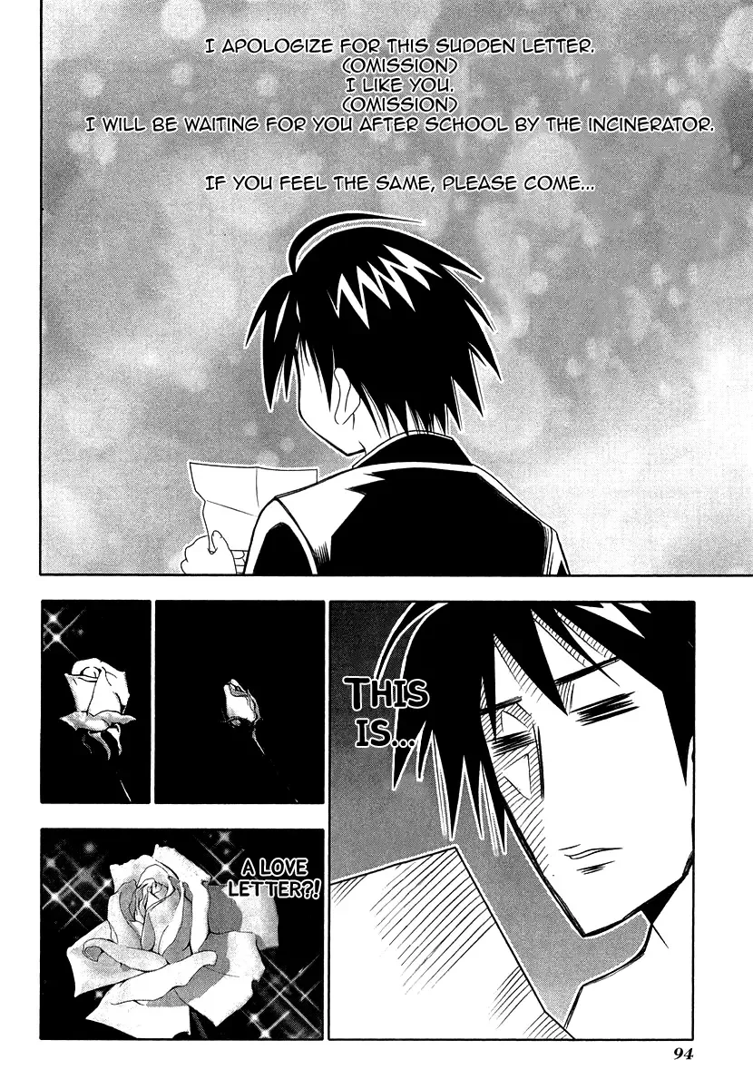 Seto no Hanayome Chapter 31 page 4