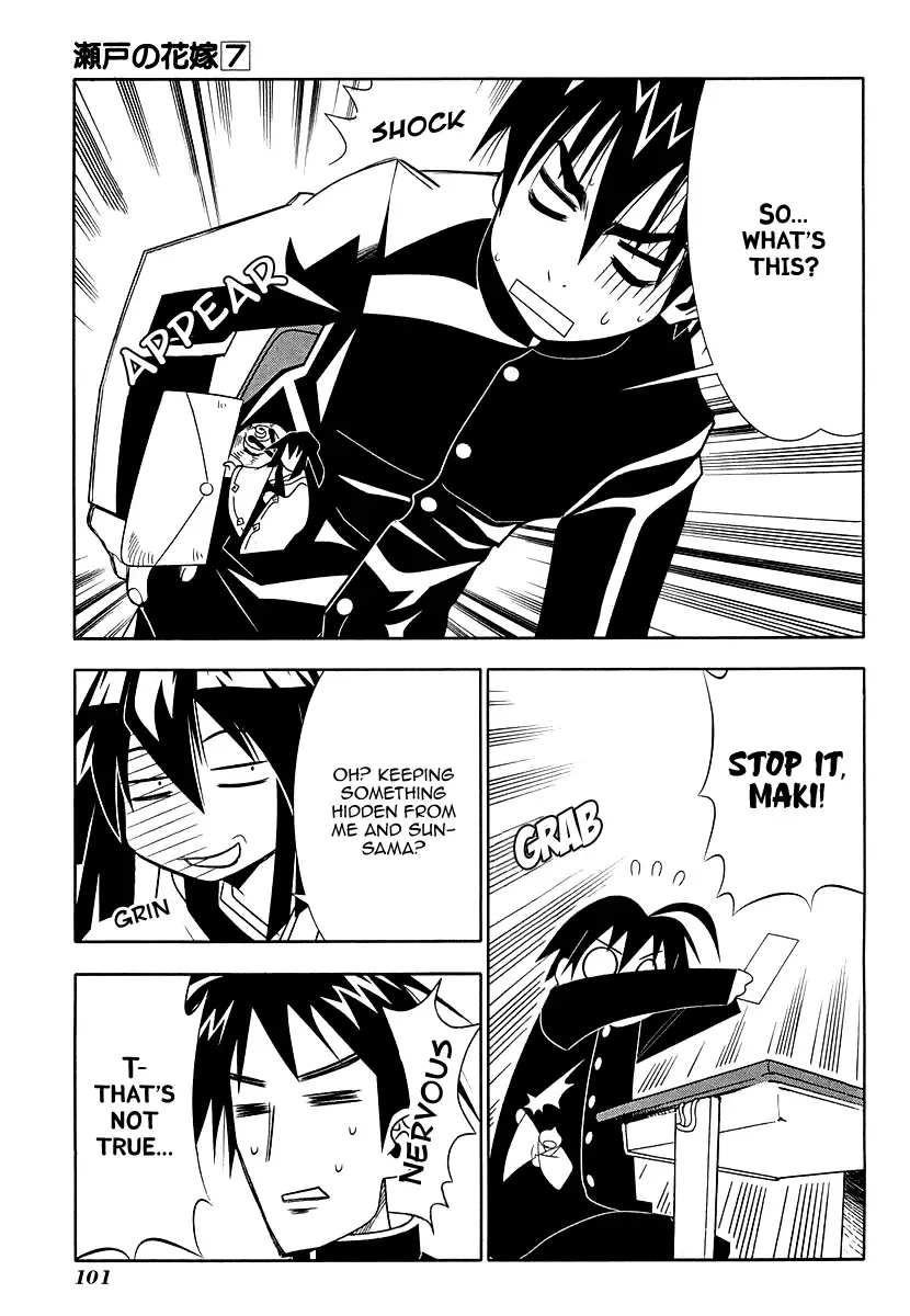 Seto no Hanayome Chapter 31 page 11