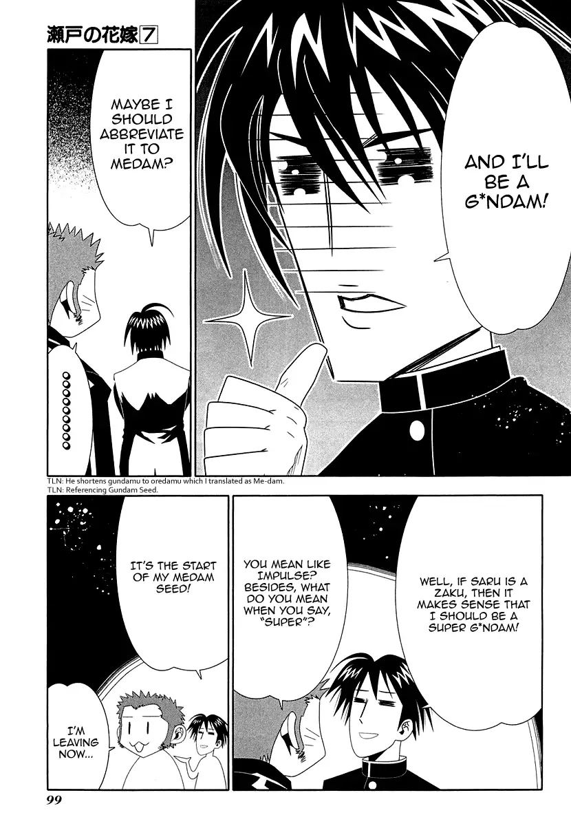 Seto no Hanayome Chapter 31 page 9