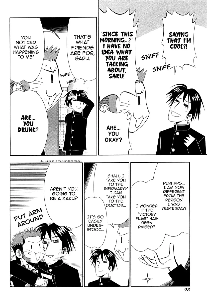 Seto no Hanayome Chapter 31 page 8