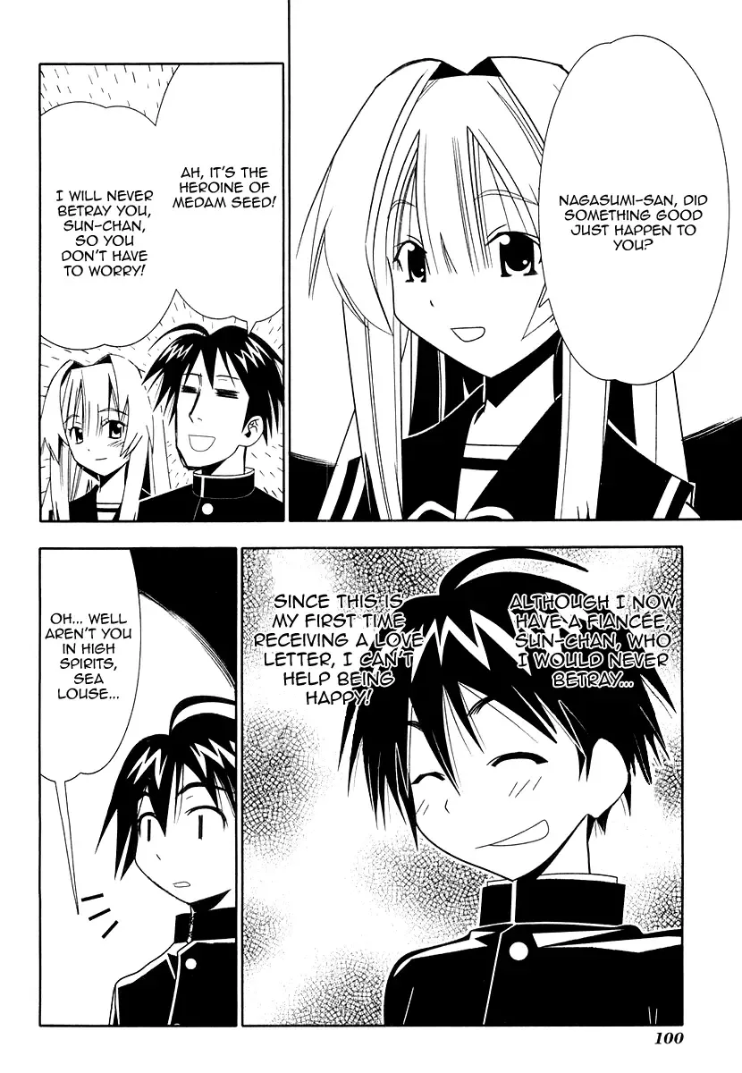 Seto no Hanayome Chapter 31 page 10