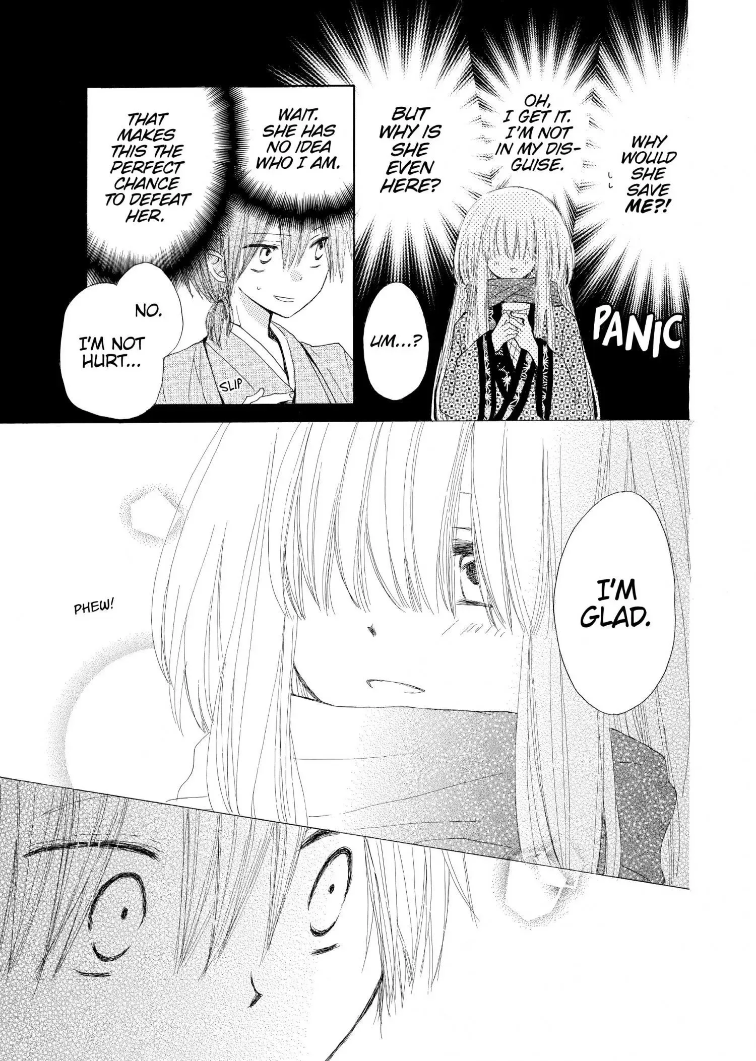 Last Game Chapter 17.1 page 31