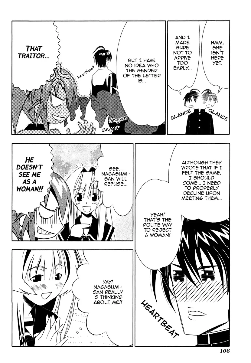 Seto no Hanayome Chapter 31 page 18