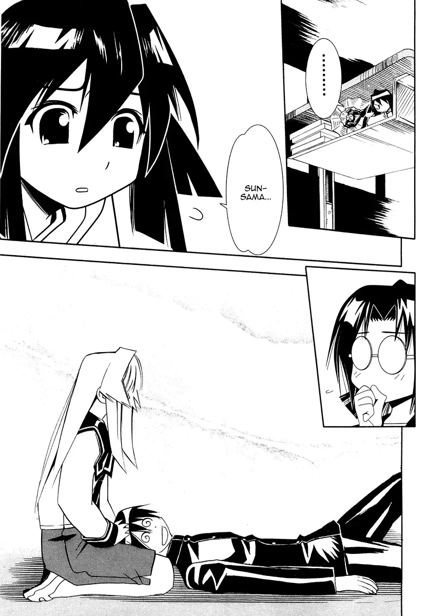 Seto no Hanayome Chapter 31 page 15
