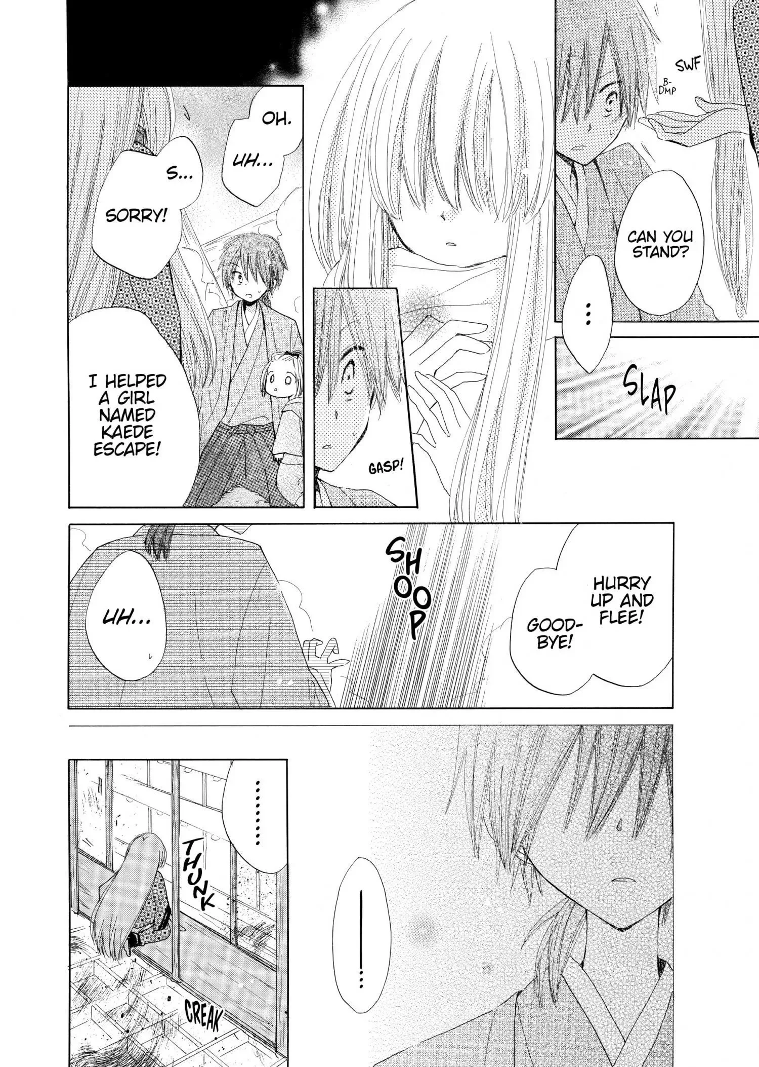 Last Game Chapter 17.1 page 32
