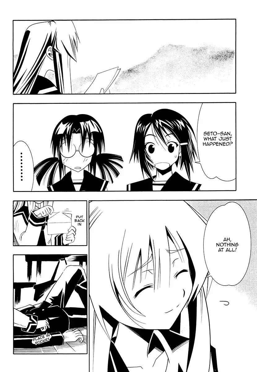 Seto no Hanayome Chapter 31 page 14