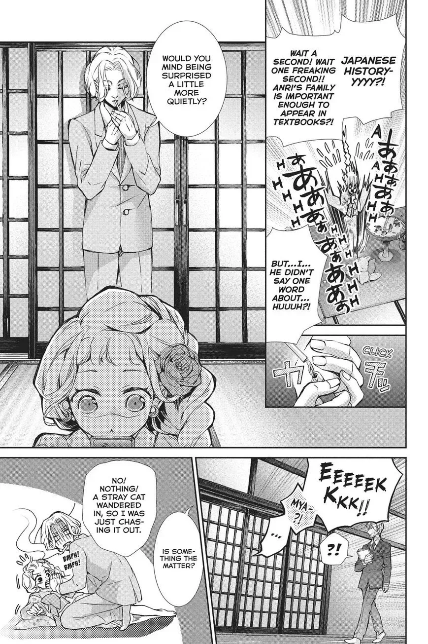 Kurohyou to 16-sai Chapter 26 page 7