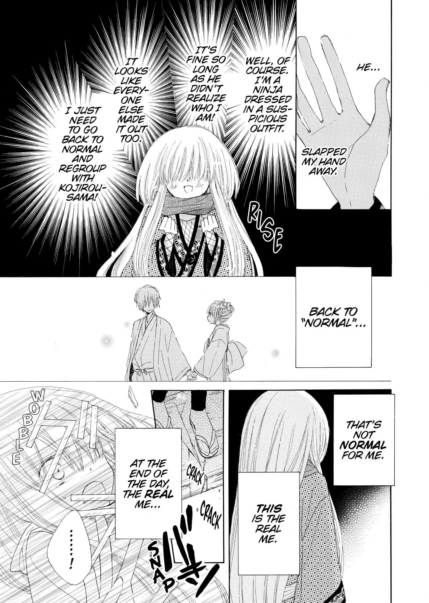 Last Game Chapter 17.1 page 33