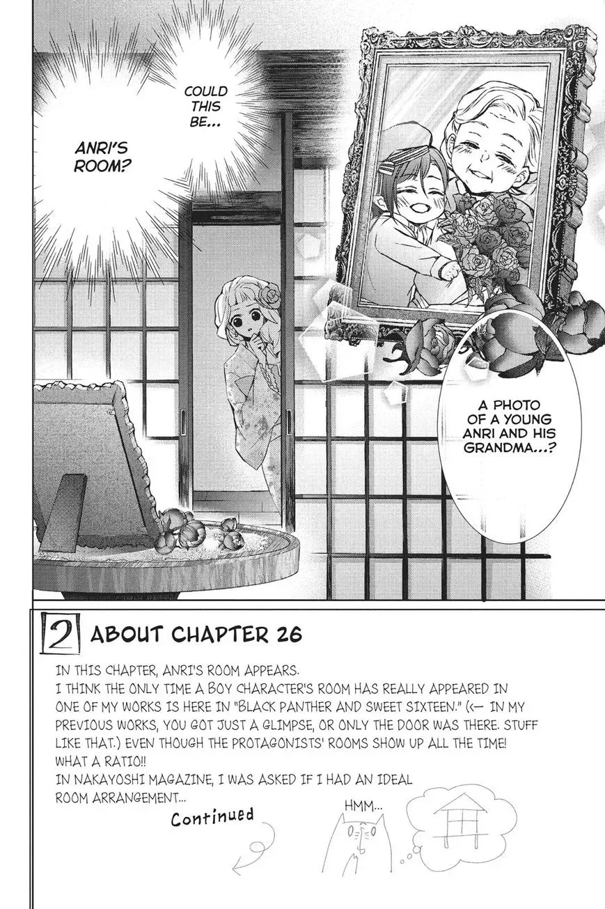 Kurohyou to 16-sai Chapter 26 page 2