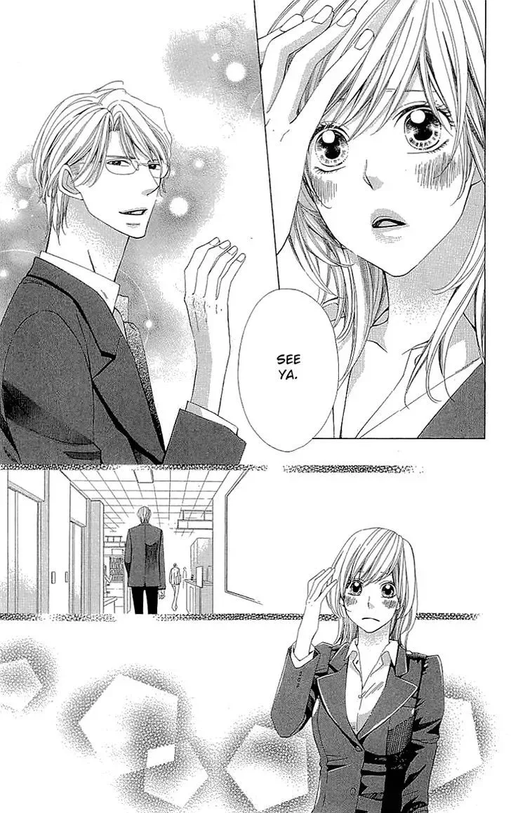 Cosplay Deka Chapter 14.5 page 30