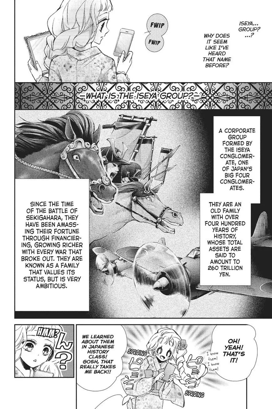 Kurohyou to 16-sai Chapter 26 page 6