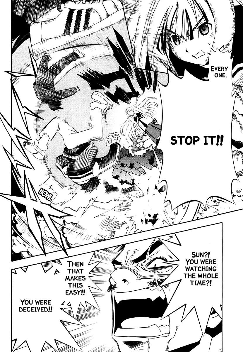 Seto no Hanayome Chapter 31 page 24
