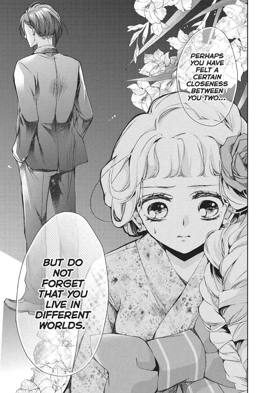 Kurohyou to 16-sai Chapter 26 page 11