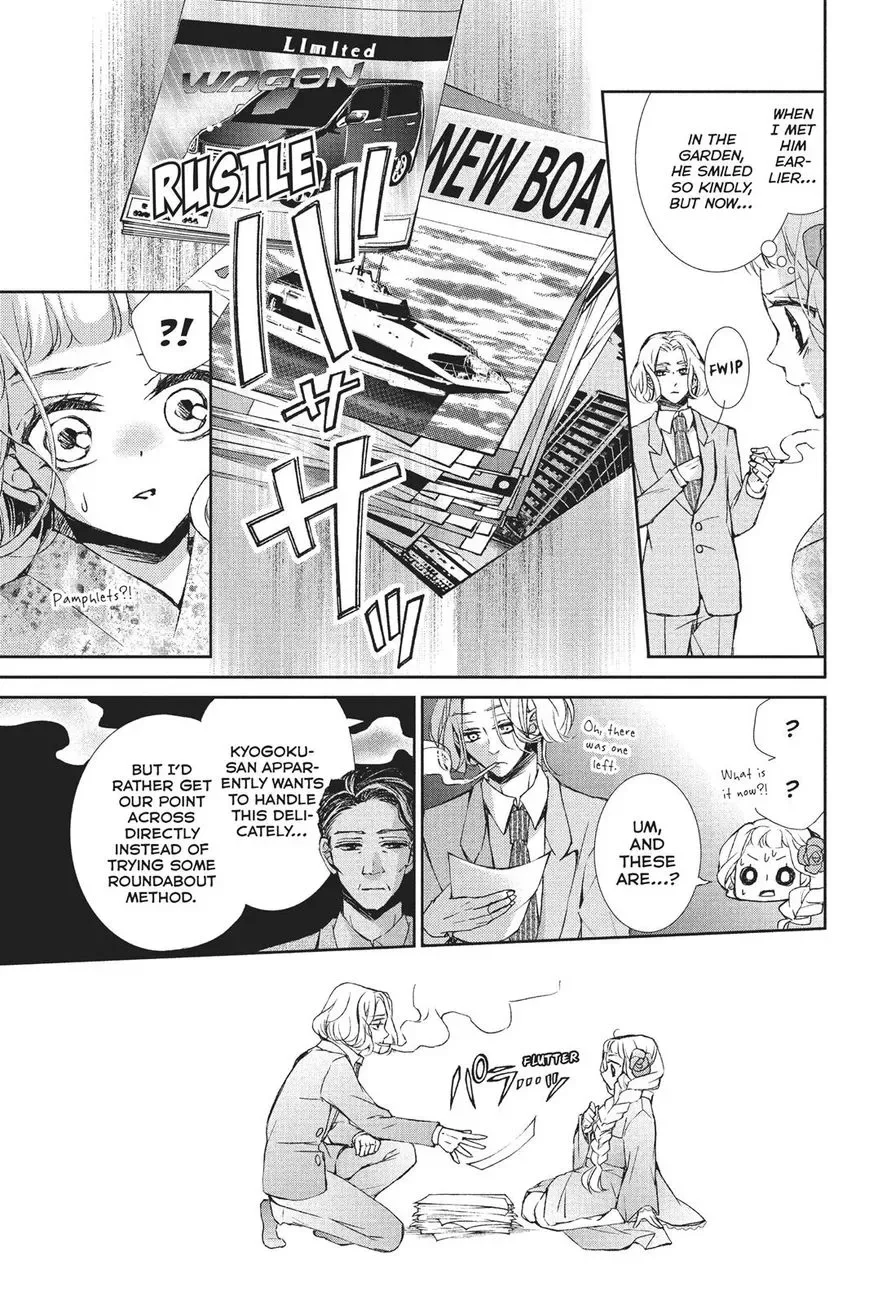 Kurohyou to 16-sai Chapter 26 page 9