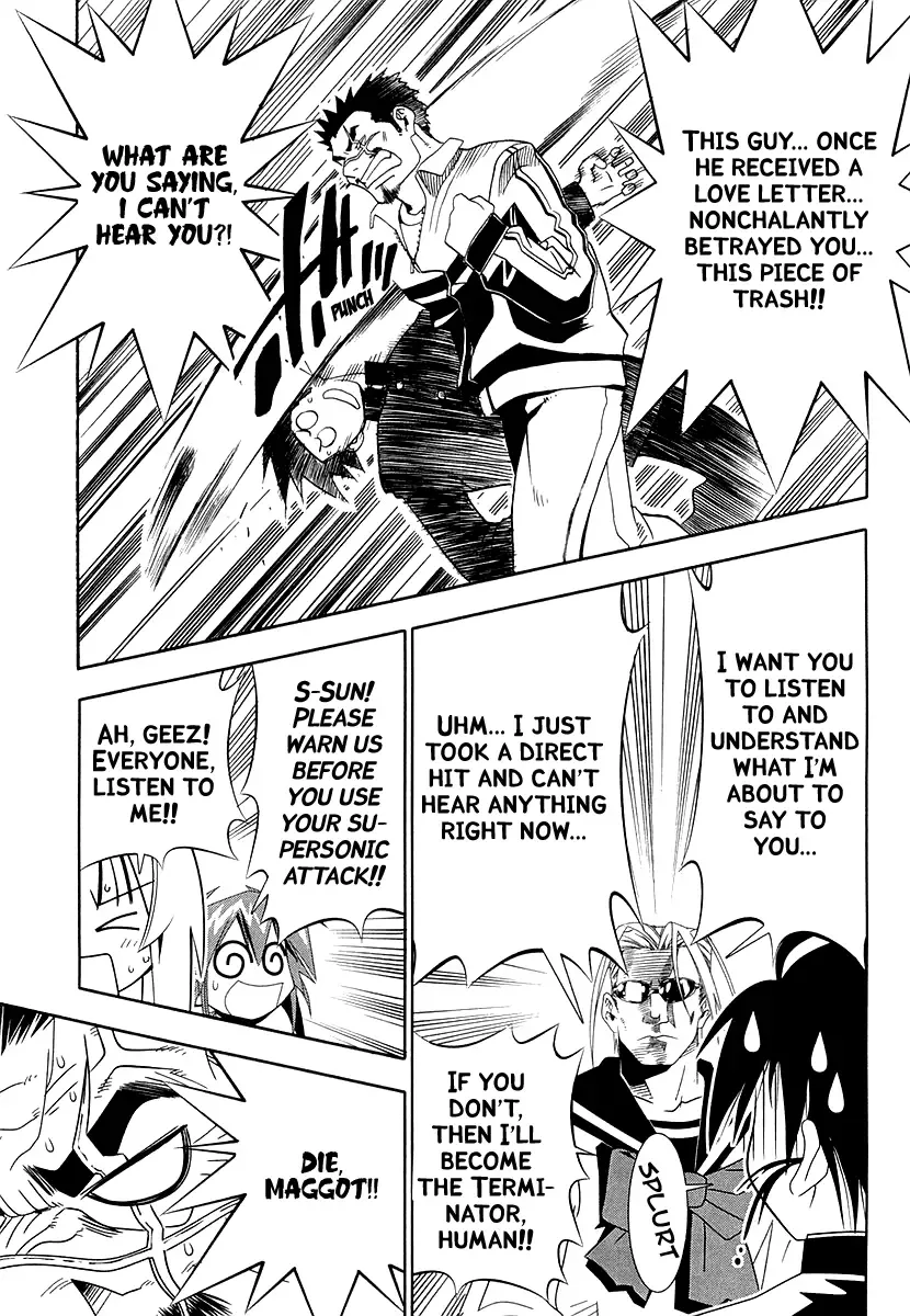 Seto no Hanayome Chapter 31 page 25