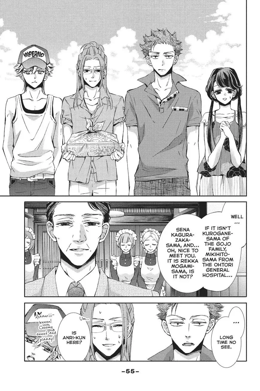 Kurohyou to 16-sai Chapter 26 page 15