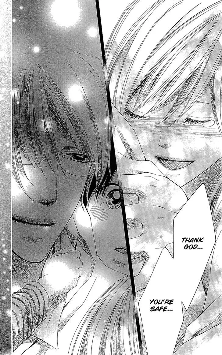 Cosplay Deka Chapter 14.5 page 45