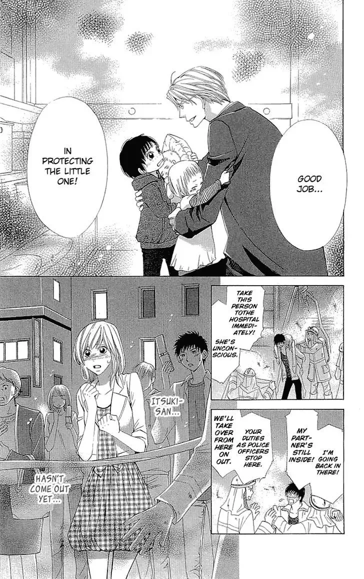 Cosplay Deka Chapter 14.5 page 42