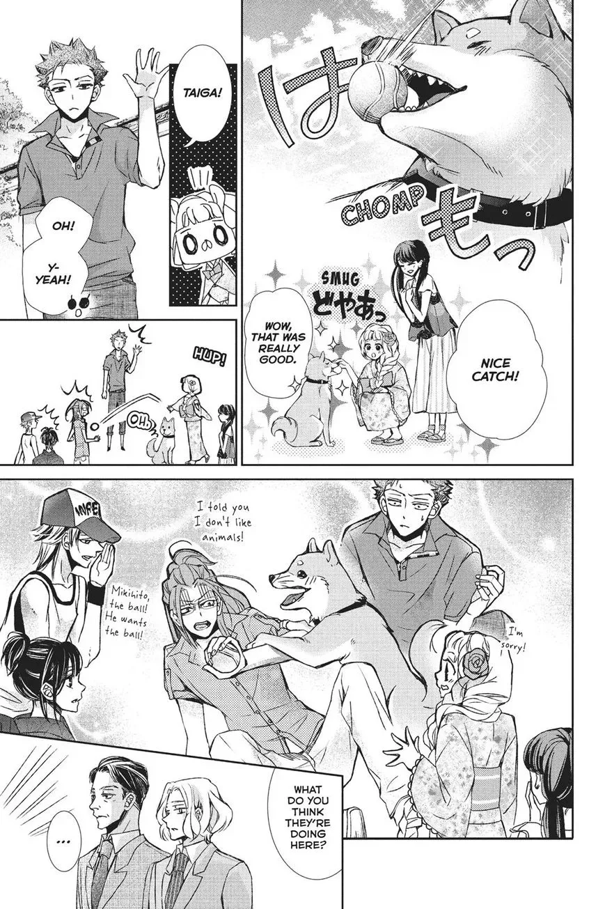Kurohyou to 16-sai Chapter 26 page 19
