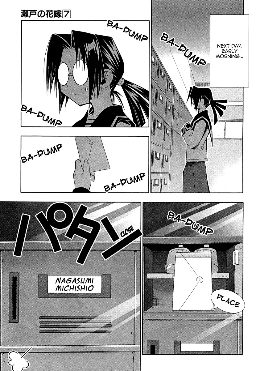 Seto no Hanayome Chapter 31 page 29