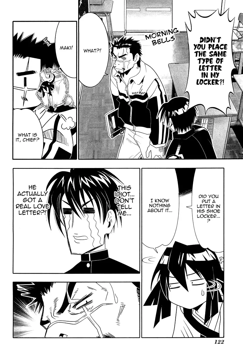 Seto no Hanayome Chapter 31 page 32