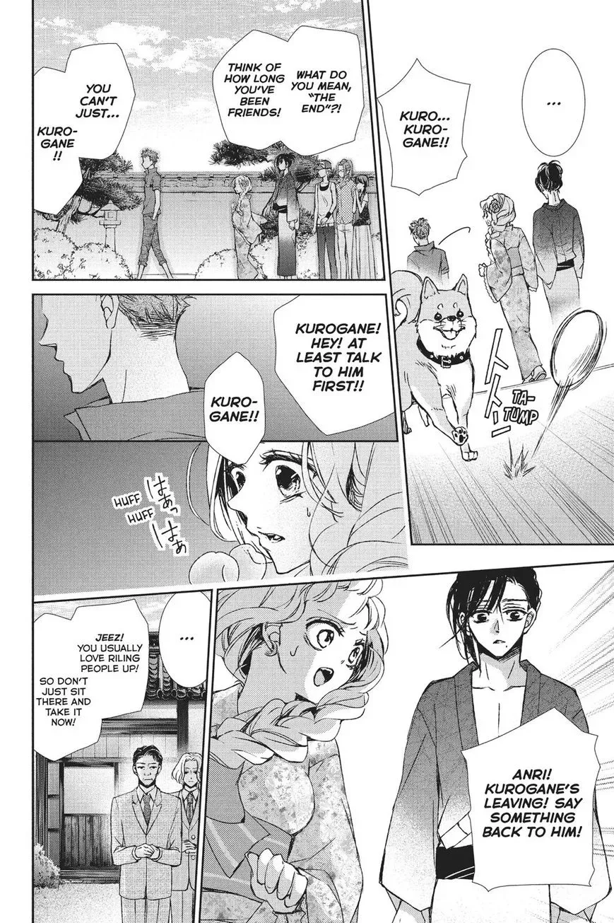 Kurohyou to 16-sai Chapter 26 page 24