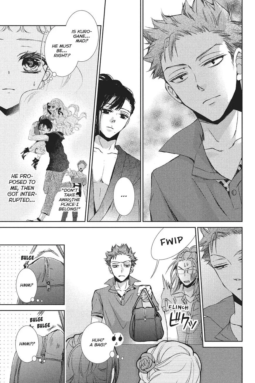 Kurohyou to 16-sai Chapter 26 page 17