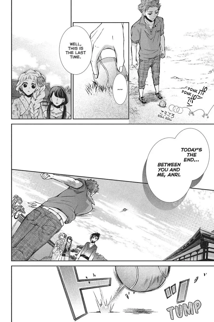Kurohyou to 16-sai Chapter 26 page 22