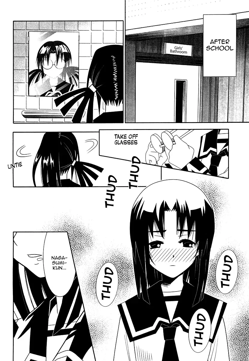 Seto no Hanayome Chapter 31 page 34