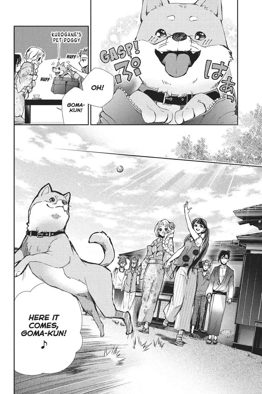 Kurohyou to 16-sai Chapter 26 page 18