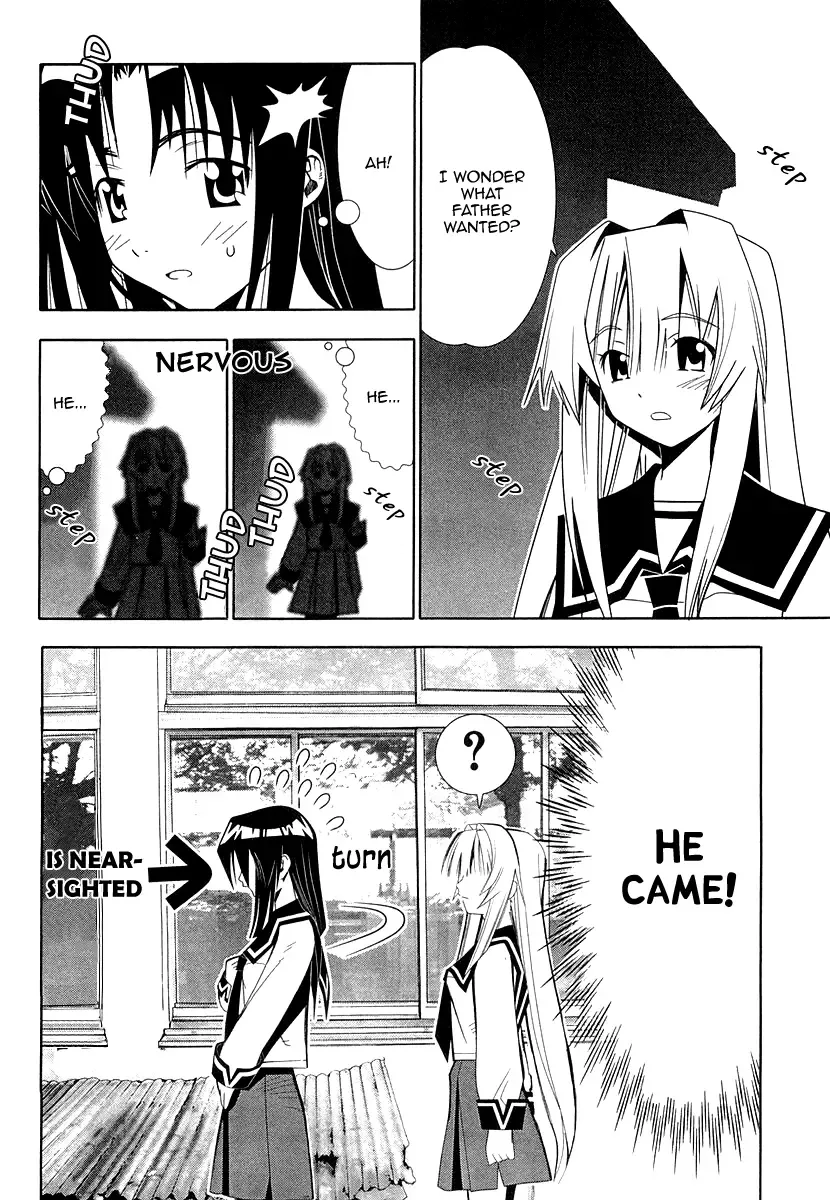 Seto no Hanayome Chapter 31 page 40