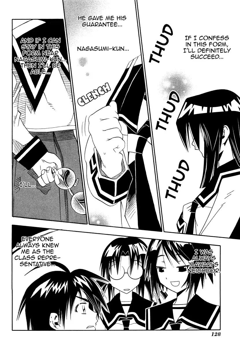 Seto no Hanayome Chapter 31 page 38