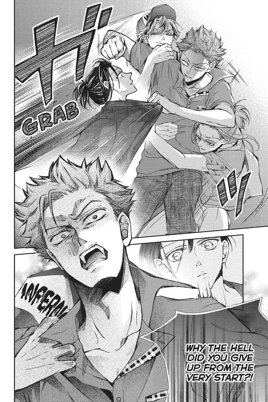 Kurohyou to 16-sai Chapter 26 page 26