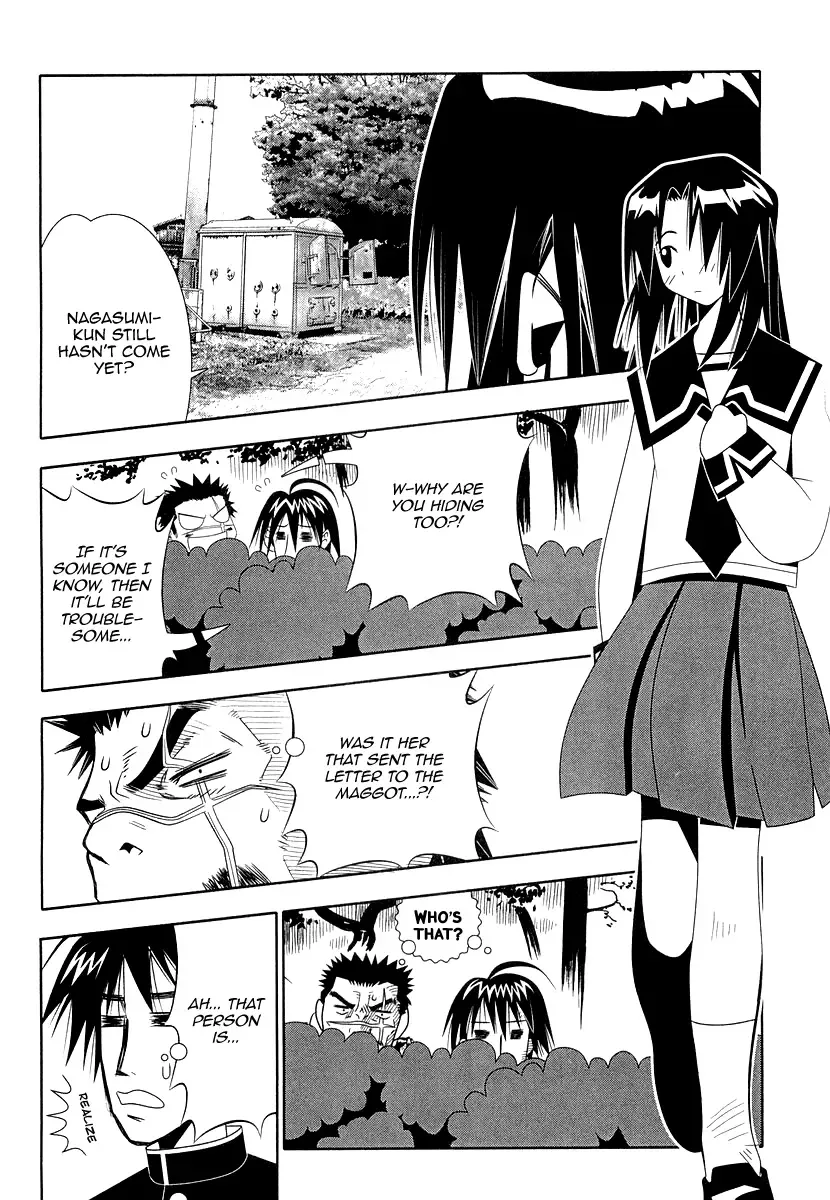 Seto no Hanayome Chapter 31 page 36