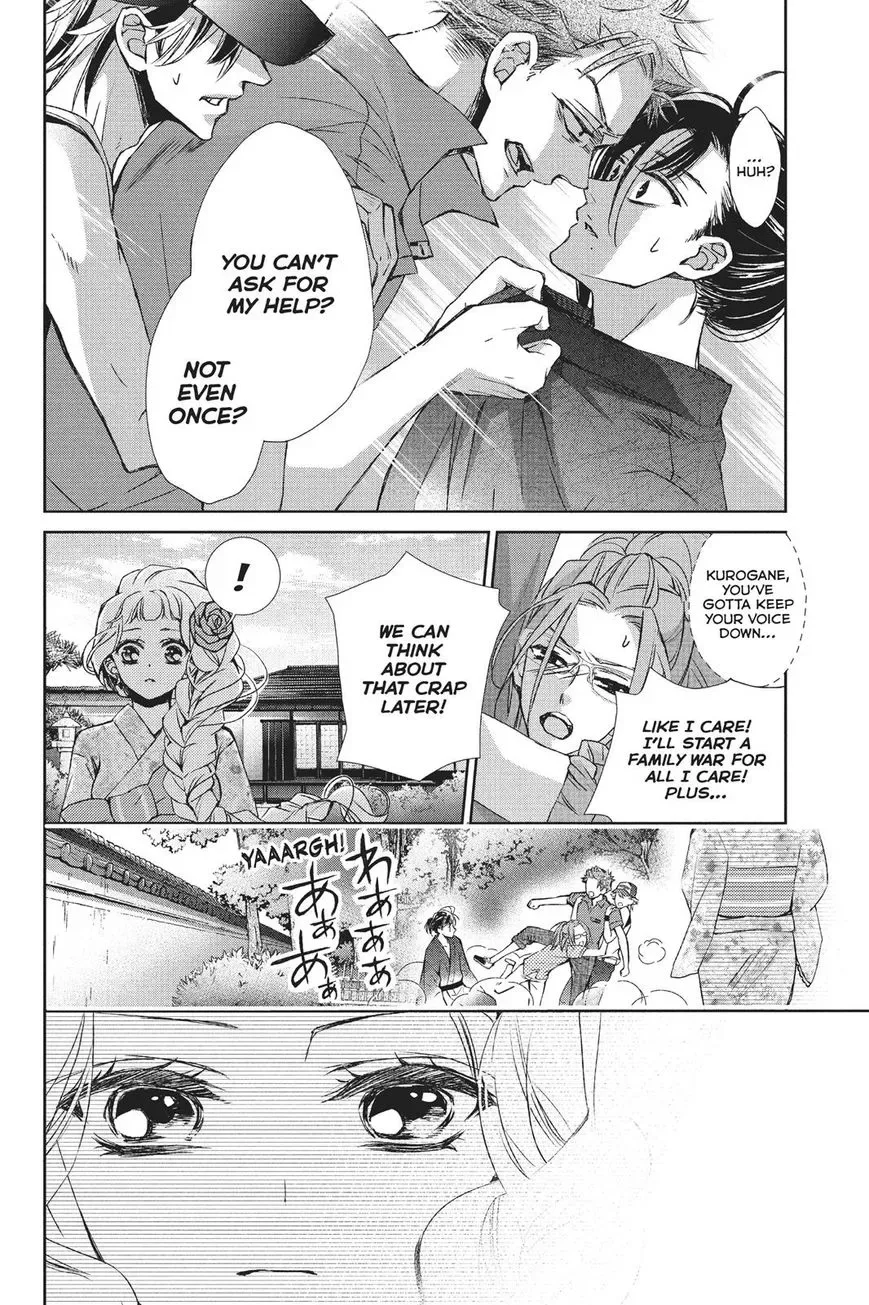 Kurohyou to 16-sai Chapter 26 page 28
