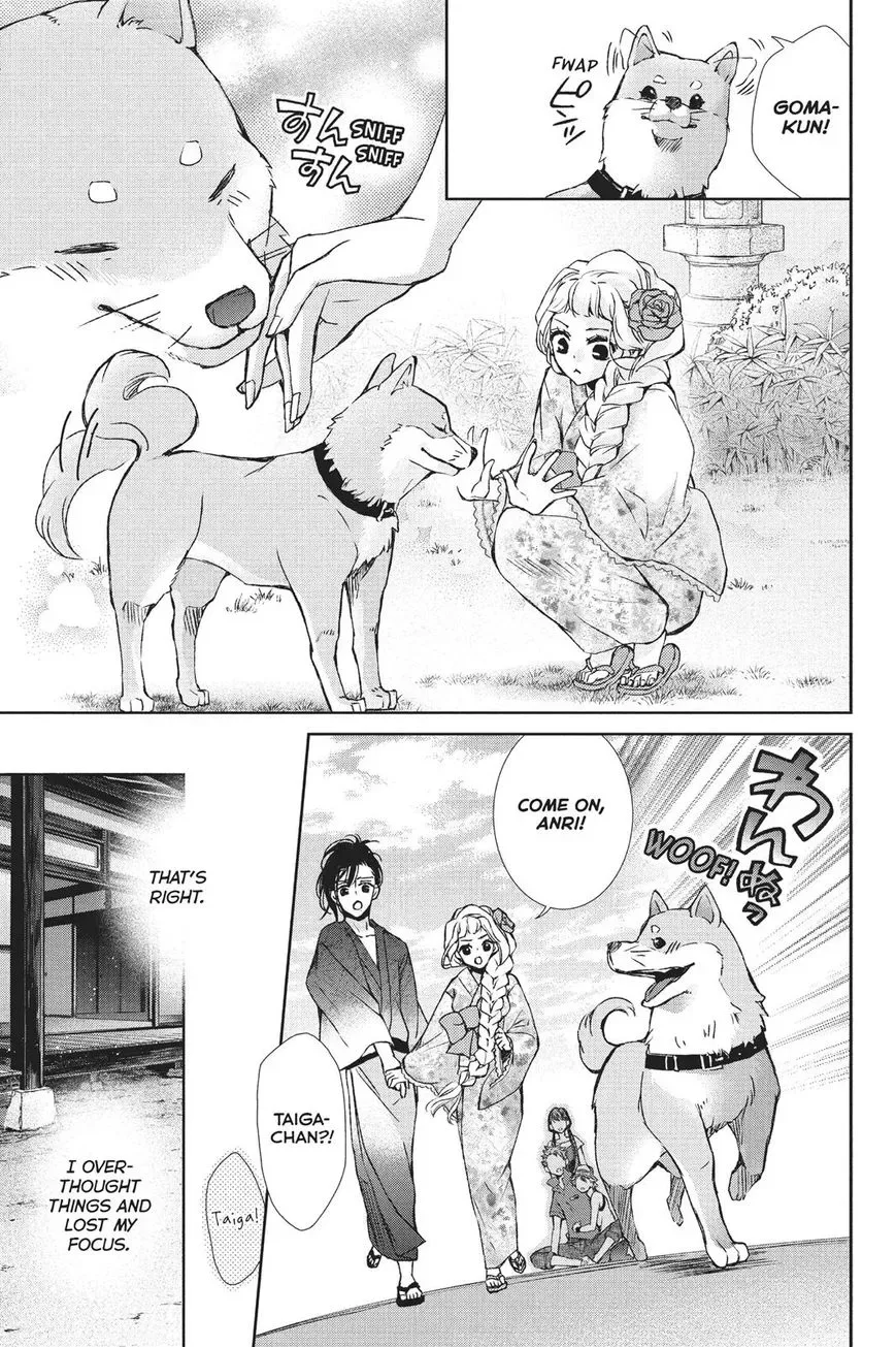 Kurohyou to 16-sai Chapter 26 page 29