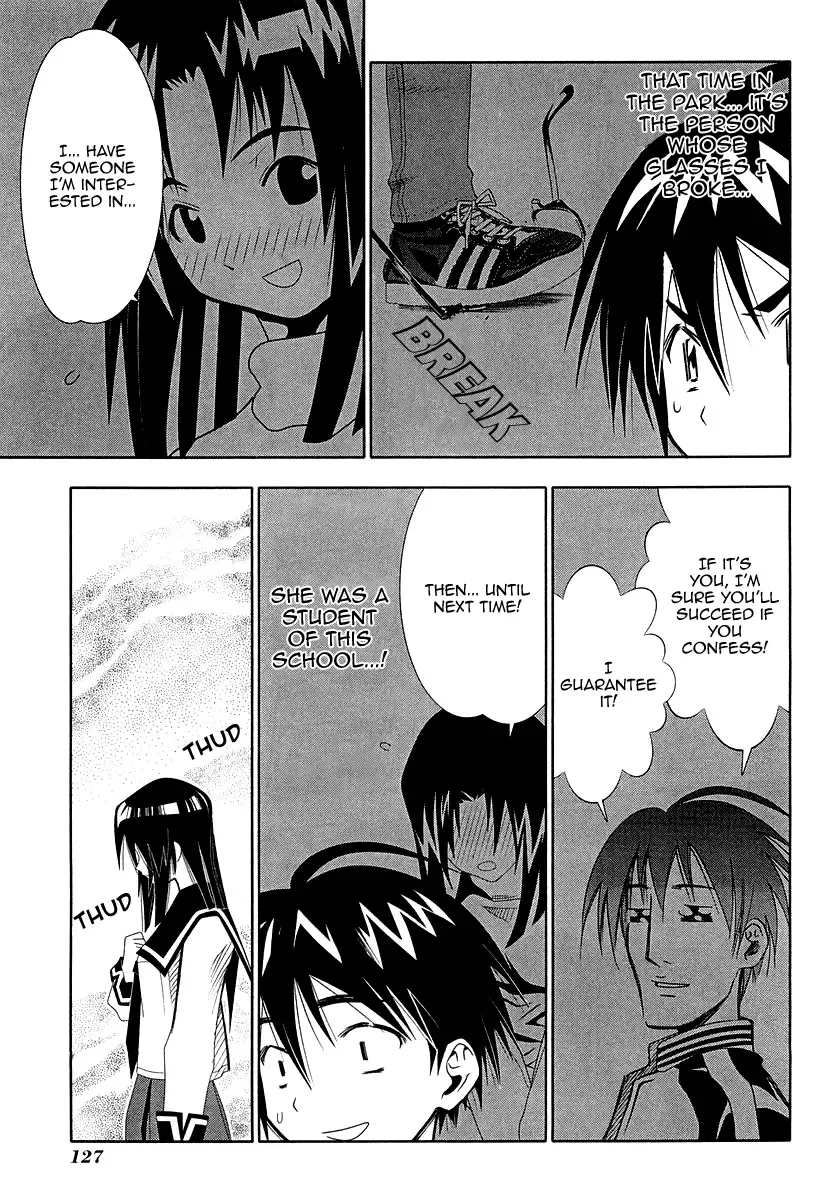 Seto no Hanayome Chapter 31 page 37