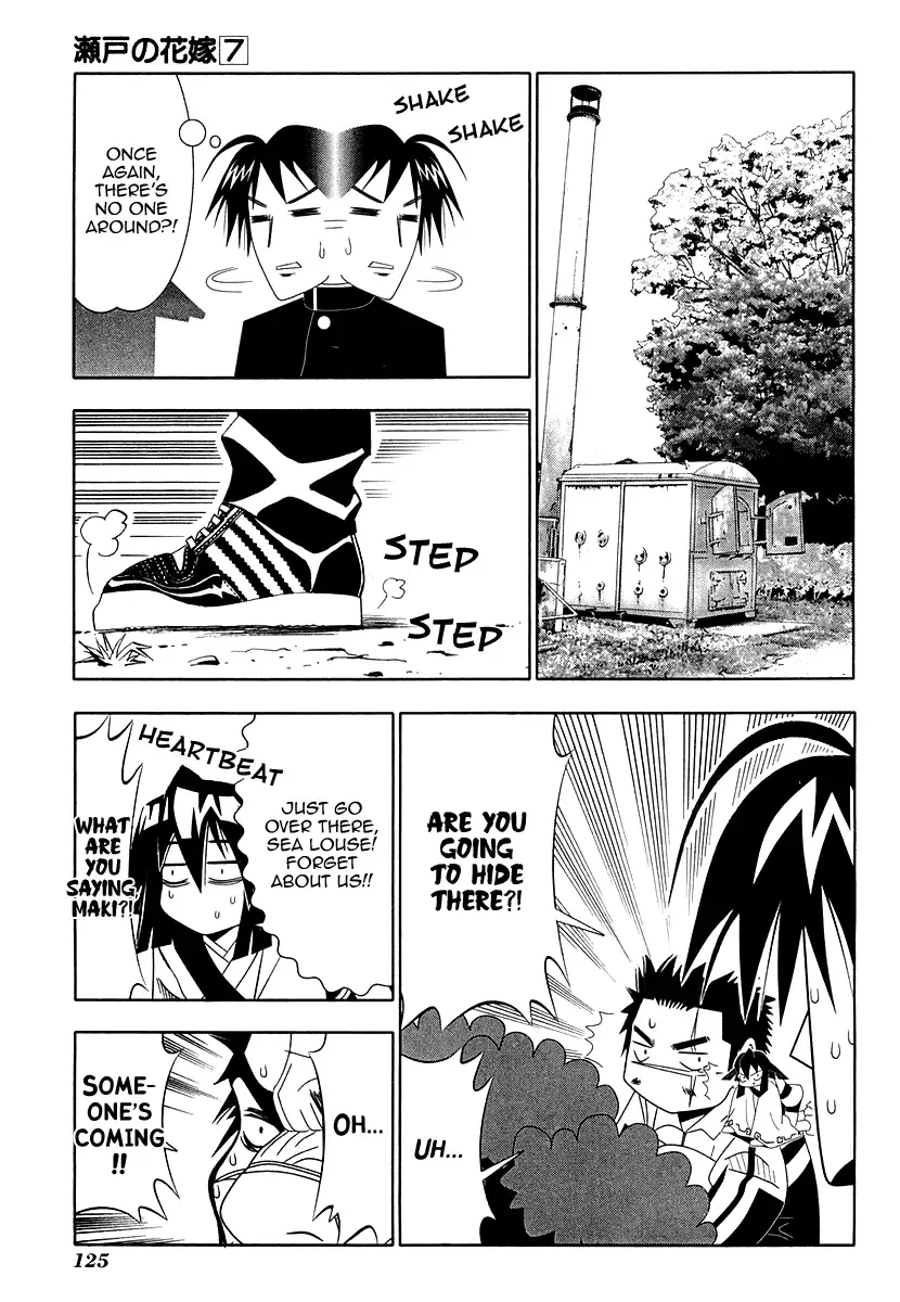 Seto no Hanayome Chapter 31 page 35