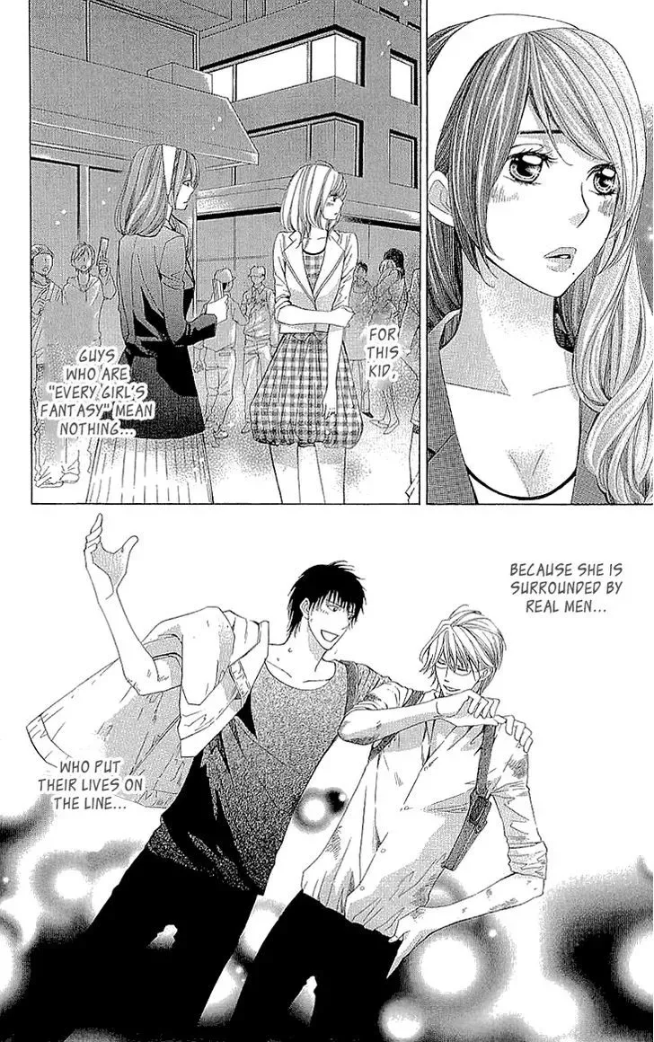 Cosplay Deka Chapter 14.5 page 47