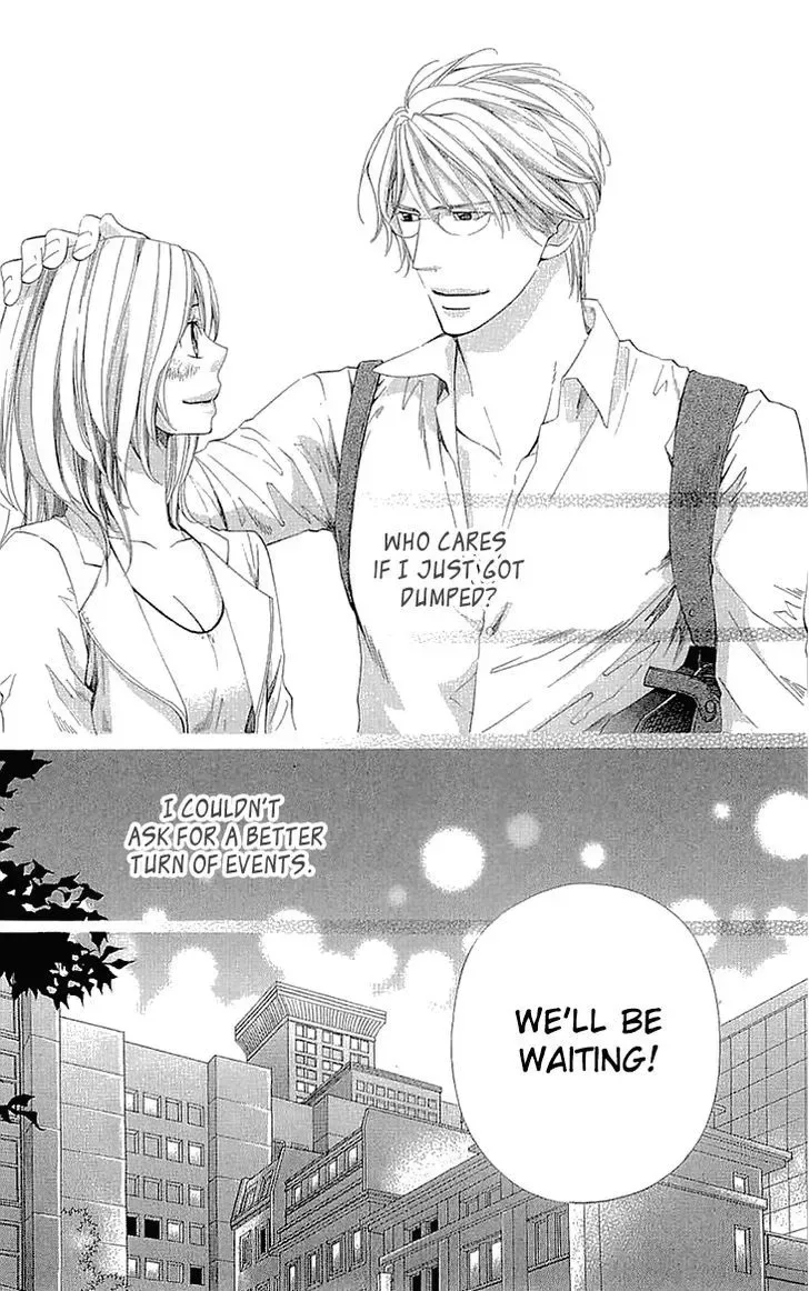 Cosplay Deka Chapter 14.5 page 52